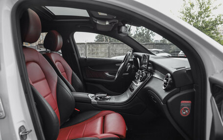 Mercedes-Benz GLC Coupe, 2016 год, 3 149 000 рублей, 31 фотография
