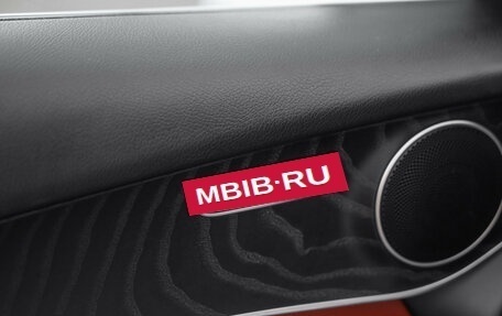Mercedes-Benz GLC Coupe, 2016 год, 3 149 000 рублей, 28 фотография