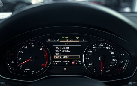 Audi A5, 2024 год, 6 190 000 рублей, 11 фотография