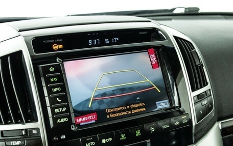 Toyota Land Cruiser 200, 2014 год, 3 145 000 рублей, 16 фотография