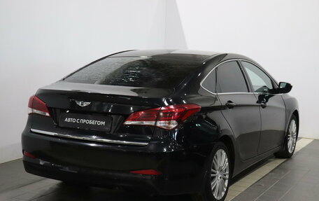 Hyundai i40 I рестайлинг, 2015 год, 740 000 рублей, 3 фотография