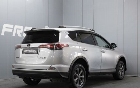 Toyota RAV4, 2017 год, 2 525 000 рублей, 2 фотография