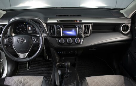 Toyota RAV4, 2017 год, 2 525 000 рублей, 5 фотография