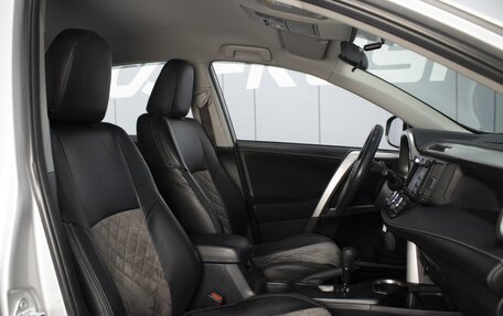 Toyota RAV4, 2017 год, 2 525 000 рублей, 7 фотография