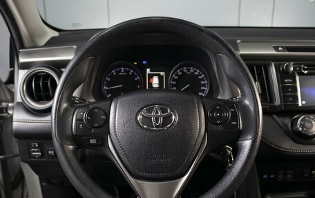 Toyota RAV4, 2017 год, 2 525 000 рублей, 11 фотография