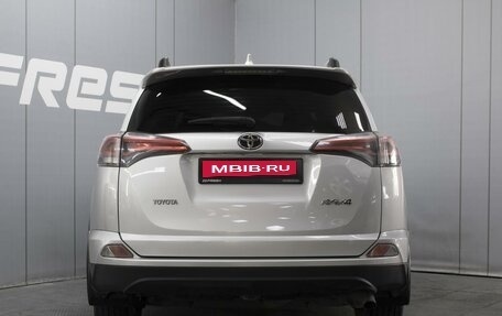 Toyota RAV4, 2017 год, 2 525 000 рублей, 4 фотография