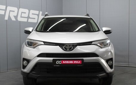 Toyota RAV4, 2017 год, 2 525 000 рублей, 3 фотография