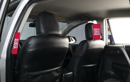 Toyota RAV4, 2017 год, 2 525 000 рублей, 10 фотография