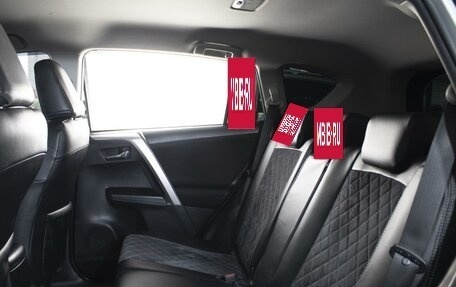 Toyota RAV4, 2017 год, 2 525 000 рублей, 9 фотография