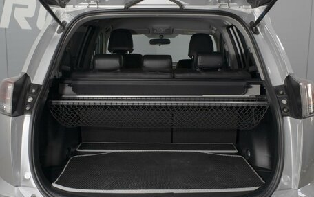 Toyota RAV4, 2017 год, 2 525 000 рублей, 19 фотография