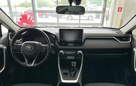 Toyota RAV4, 2020 год, 3 149 900 рублей, 9 фотография