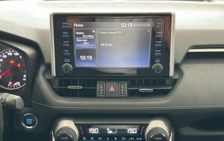 Toyota RAV4, 2020 год, 3 149 900 рублей, 12 фотография