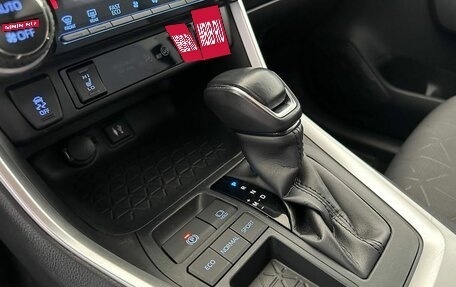 Toyota RAV4, 2020 год, 3 149 900 рублей, 16 фотография