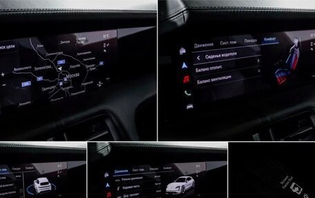 Porsche Taycan I, 2023 год, 12 453 222 рублей, 16 фотография