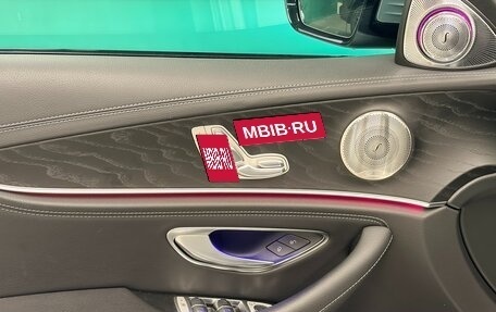 Mercedes-Benz E-Класс, 2022 год, 5 390 000 рублей, 8 фотография