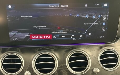 Mercedes-Benz E-Класс, 2022 год, 5 390 000 рублей, 17 фотография
