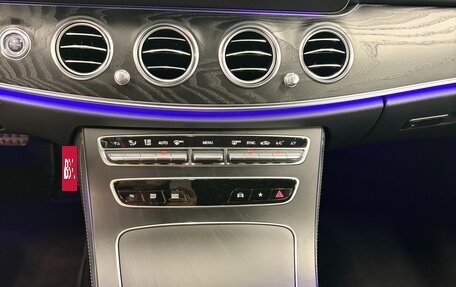 Mercedes-Benz E-Класс, 2022 год, 5 390 000 рублей, 23 фотография