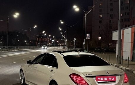 Mercedes-Benz S-Класс, 2014 год, 3 300 000 рублей, 2 фотография