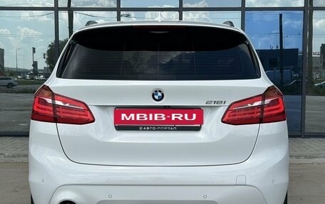 BMW 2 серия Active Tourer F45, 2018 год, 1 790 000 рублей, 4 фотография