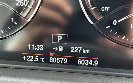 BMW 2 серия Active Tourer F45, 2018 год, 1 790 000 рублей, 18 фотография