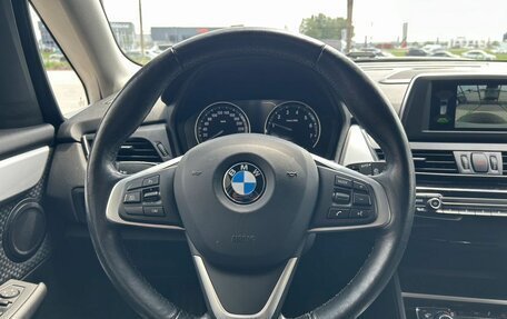 BMW 2 серия Active Tourer F45, 2018 год, 1 790 000 рублей, 19 фотография