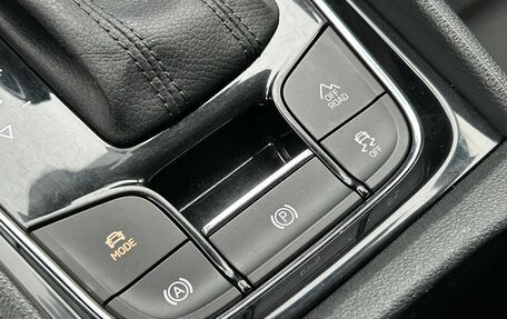 Skoda Kodiaq I, 2019 год, 2 999 999 рублей, 15 фотография