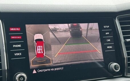 Skoda Kodiaq I, 2019 год, 2 999 999 рублей, 21 фотография
