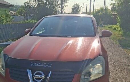 Nissan Qashqai, 2007 год, 695 000 рублей, 3 фотография