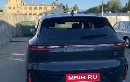 CheryExeed TXL, 2023 год, 2 101 000 рублей, 12 фотография