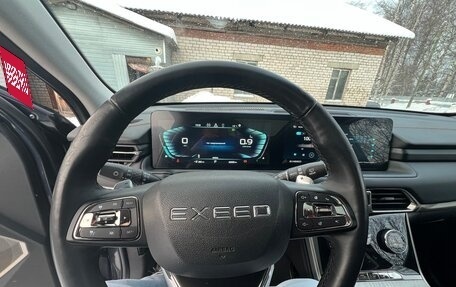 CheryExeed TXL, 2023 год, 2 101 000 рублей, 6 фотография