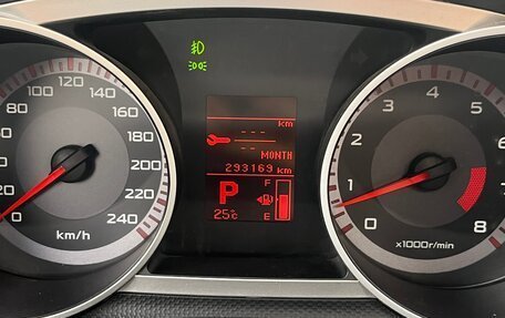 Mitsubishi Outlander III рестайлинг 3, 2007 год, 1 250 000 рублей, 19 фотография