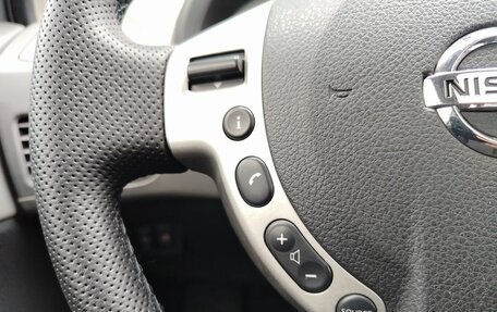 Nissan X-Trail, 2008 год, 849 000 рублей, 17 фотография