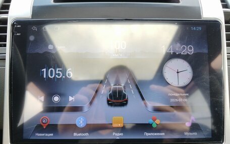 Nissan X-Trail, 2008 год, 849 000 рублей, 18 фотография