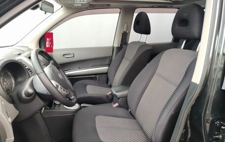 Nissan X-Trail, 2008 год, 849 000 рублей, 9 фотография