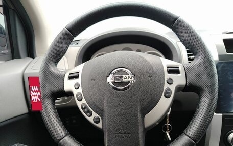 Nissan X-Trail, 2008 год, 849 000 рублей, 15 фотография