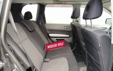 Nissan X-Trail, 2008 год, 849 000 рублей, 11 фотография