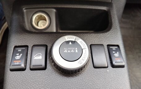 Nissan X-Trail, 2008 год, 849 000 рублей, 22 фотография