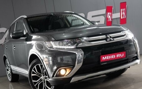 Mitsubishi Outlander III рестайлинг 3, 2018 год, 1 899 000 рублей, 5 фотография