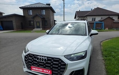 Audi Q5, 2021 год, 4 450 000 рублей, 1 фотография