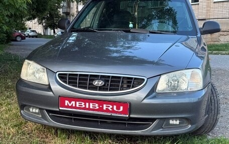 Hyundai Accent II, 2005 год, 350 000 рублей, 1 фотография