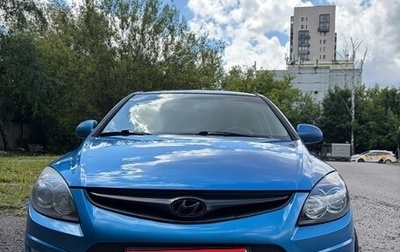 Hyundai i30 I, 2010 год, 500 000 рублей, 1 фотография