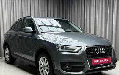 Audi Q3, 2012 год, 1 749 000 рублей, 1 фотография