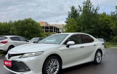 Toyota Camry, 2019 год, 3 050 000 рублей, 1 фотография