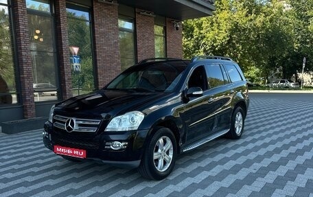 Mercedes-Benz GL-Класс, 2007 год, 645 000 рублей, 1 фотография