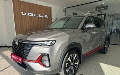 Changan CS35 Plus, 2023 год, 1 650 000 рублей, 1 фотография