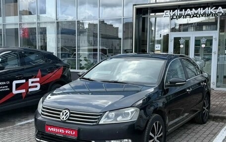 Volkswagen Passat B7, 2012 год, 825 000 рублей, 1 фотография