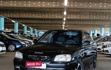 Hyundai Accent II, 2011 год, 449 000 рублей, 1 фотография