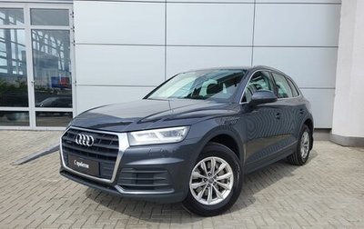 Audi Q5, 2019 год, 3 430 000 рублей, 1 фотография