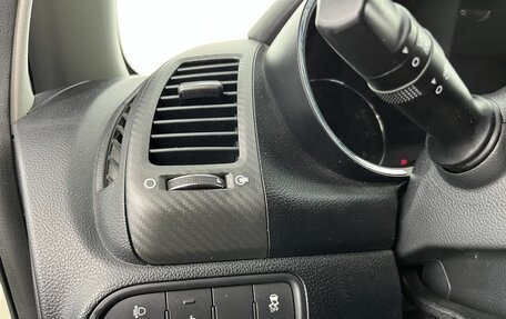 KIA Cerato III, 2014 год, 1 074 000 рублей, 9 фотография