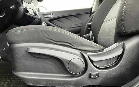 KIA Cerato III, 2014 год, 1 074 000 рублей, 10 фотография
